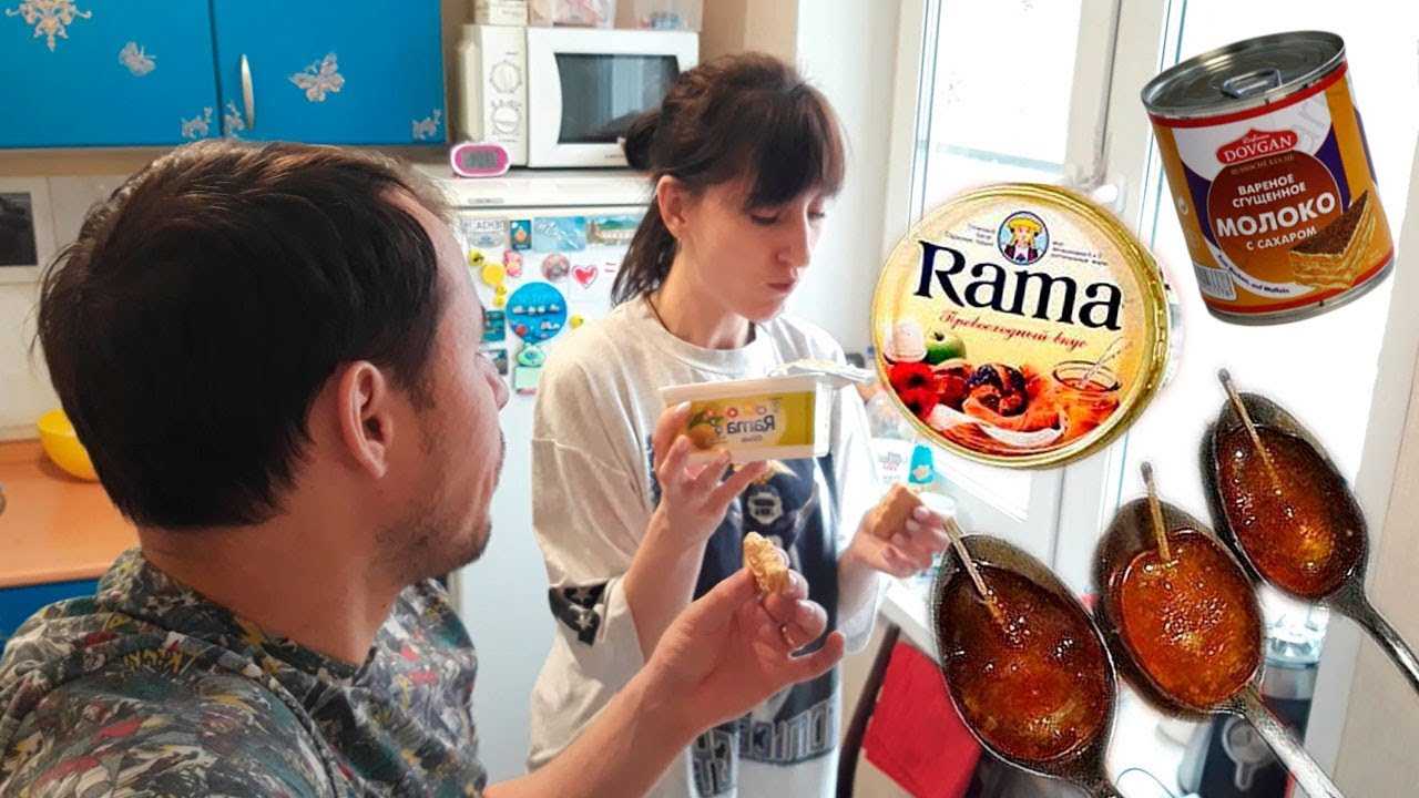 Сладости таджикистана