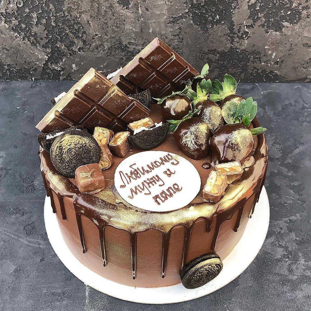 тортик для мужа на день рождения