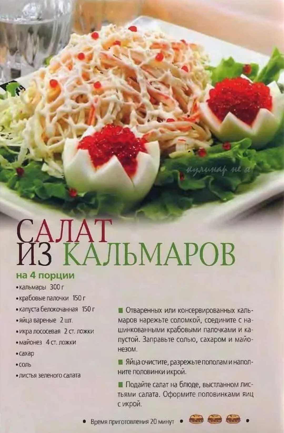 Роллы в домашних условиях: 8 пошаговых рецептов с фото