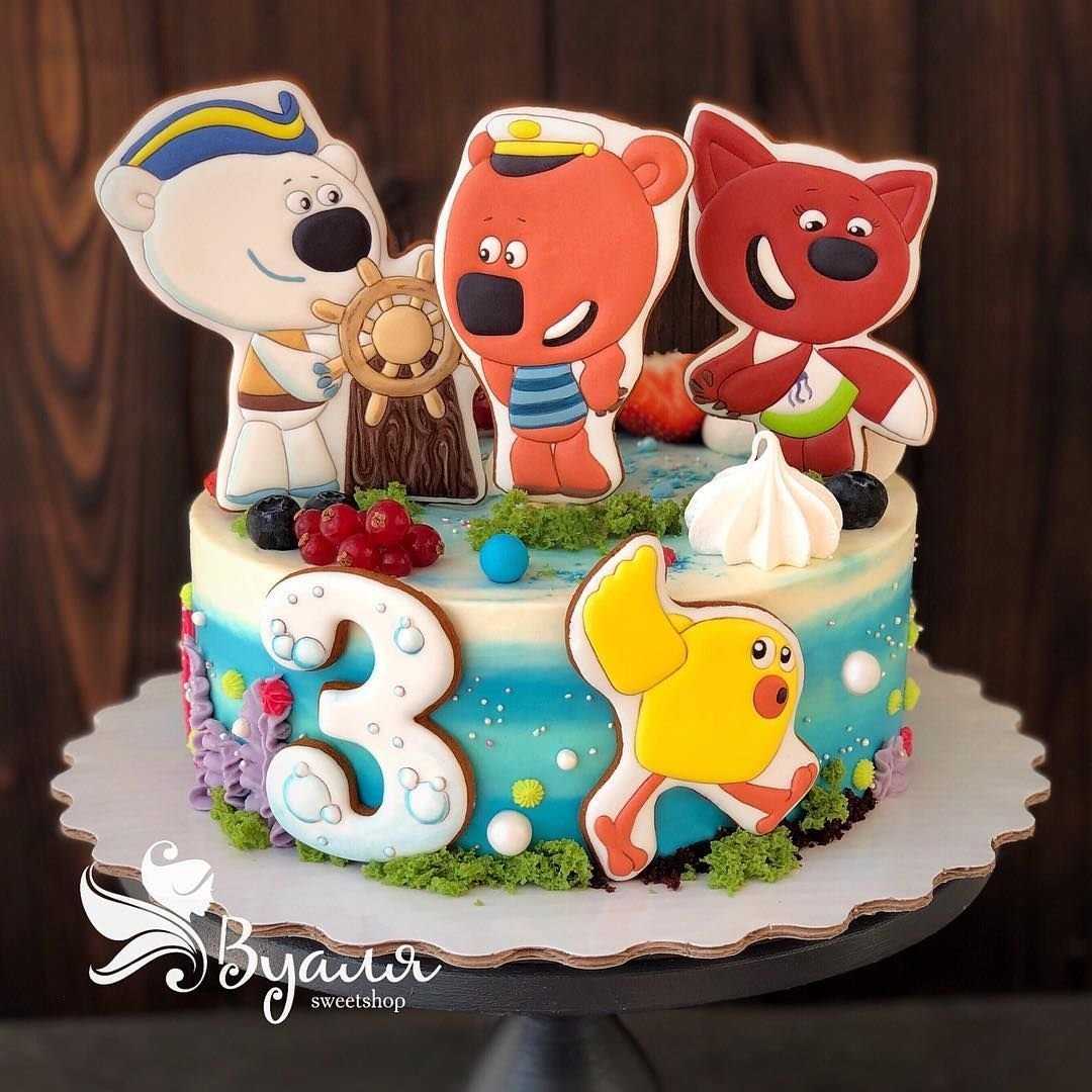 69 фото онлайн - Торт Мимимишки Тема: Вкусняшки Торт Кеша Мимимишки Торт Кеша Мимимишки Тортик на 3 года мальчику Мимимишки Торт с Мимимишками Торт мишки Мимимишки с пряниками Торт мимишки Украшение торта Мимимишками Тортик с Мимимишками для девочки Торт