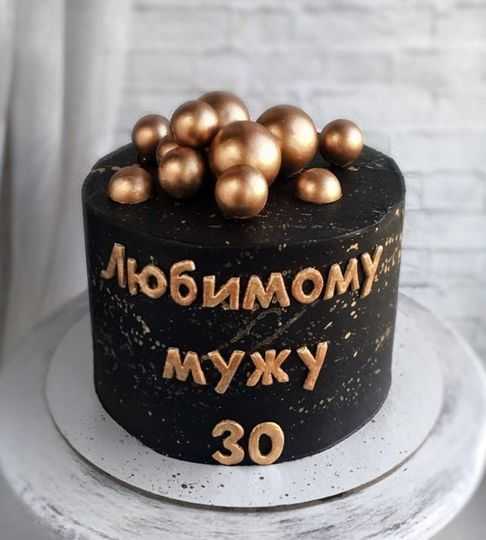 Торт не муж а золото рецепты приготовления с фото - вкусная еда
