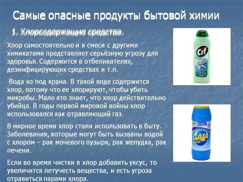 Применение свинца: где используют, область применения свинца, для чего