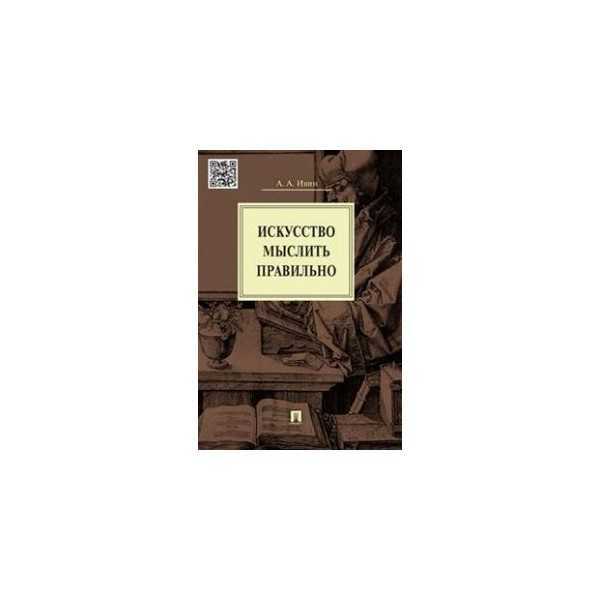 Эстетика: что это, её категории и место в философии, кто такой эстет - узнай что такое
