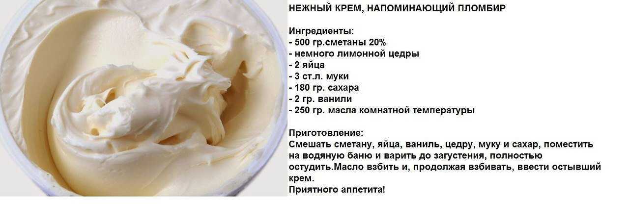 Зефир из яблок в домашних условиях
