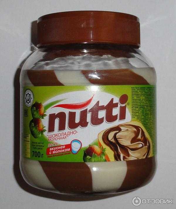 Шоколадно Ореховая паста Nutella