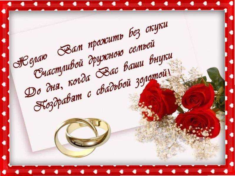 22 года свадьбы - что подарить на годовщину