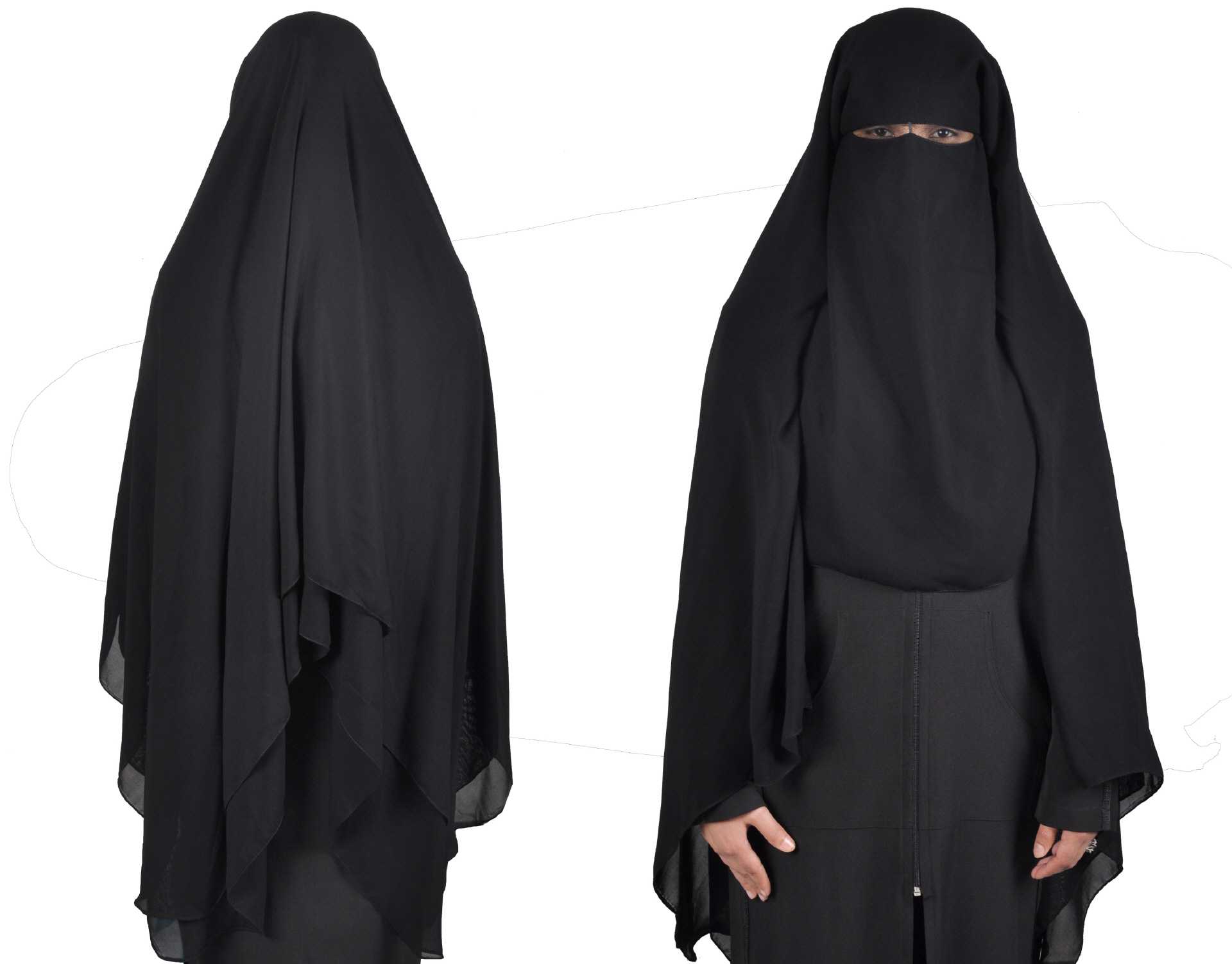 Хиджаб бурка никаб паранджа