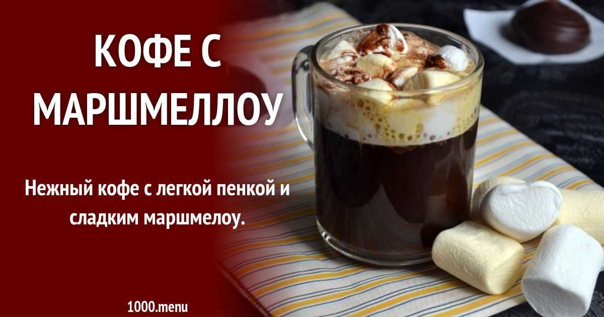 Фуд-флористика: кофейный букет | talentsy | дзен