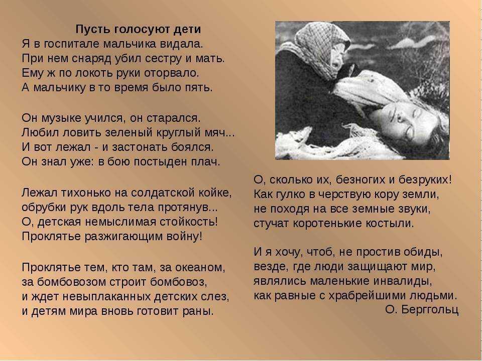 Эстель делюкс палитра