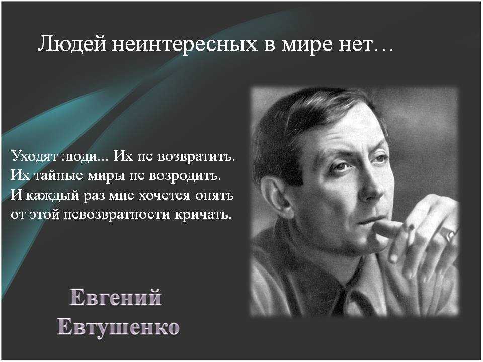 Поделки из пластилина: аппликация "жар-птица" и весенняя птичка - коробочка идей и мастер-классов