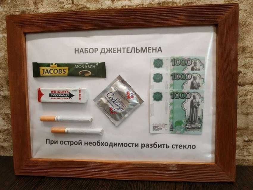 70 фото онлайн - Торт свекру Тема: Торты Торт Единорожка Гарри Поттер Корейские тортики Торт для свекра Пинтерест торт для художницы Торт для свекрови Мужской торт с ягодами Торт в корейском стиле для мальчика Торт на др свекрови Торт для мамы Торт для с