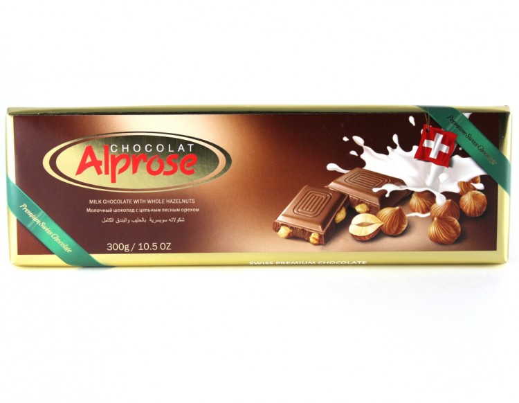 Шоколад победа: горький [72 %] вкус 🍫