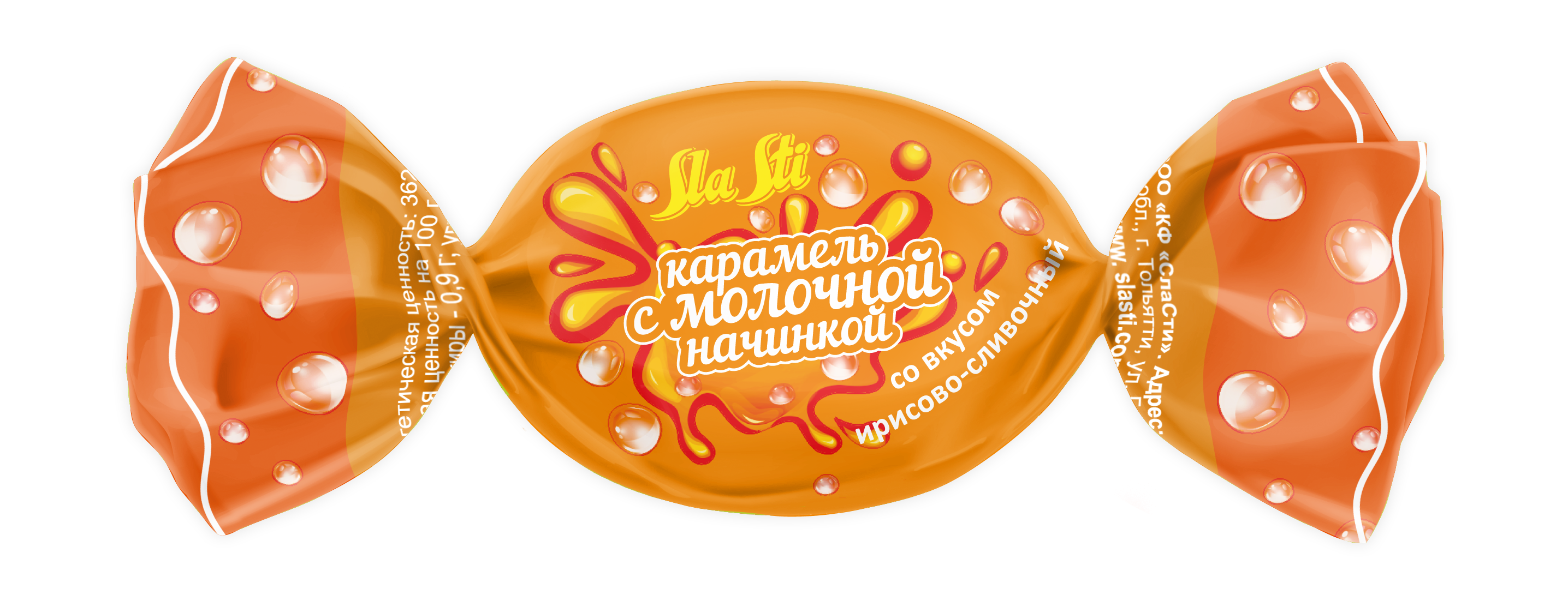 Ле сюрприз зимы