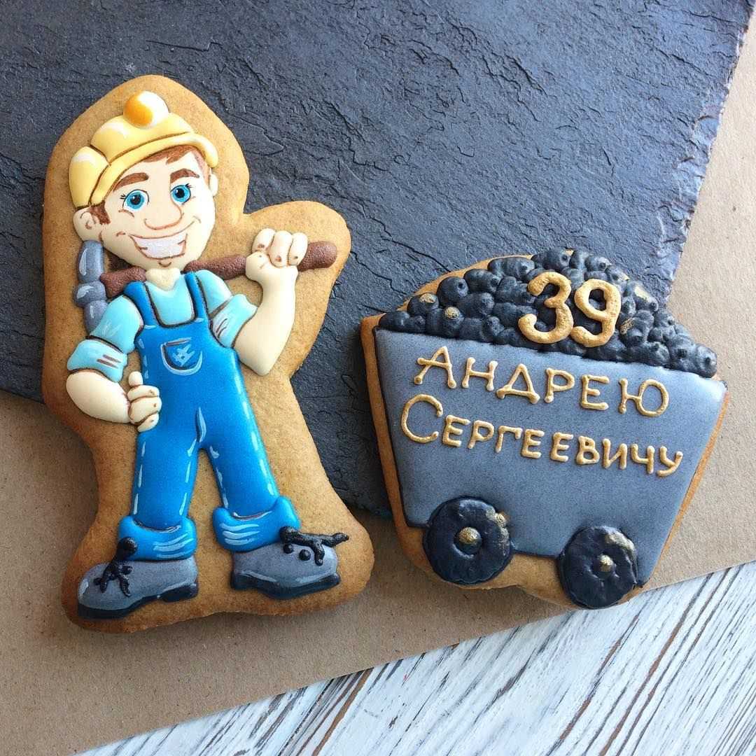 Торт ко дню шахтера фото