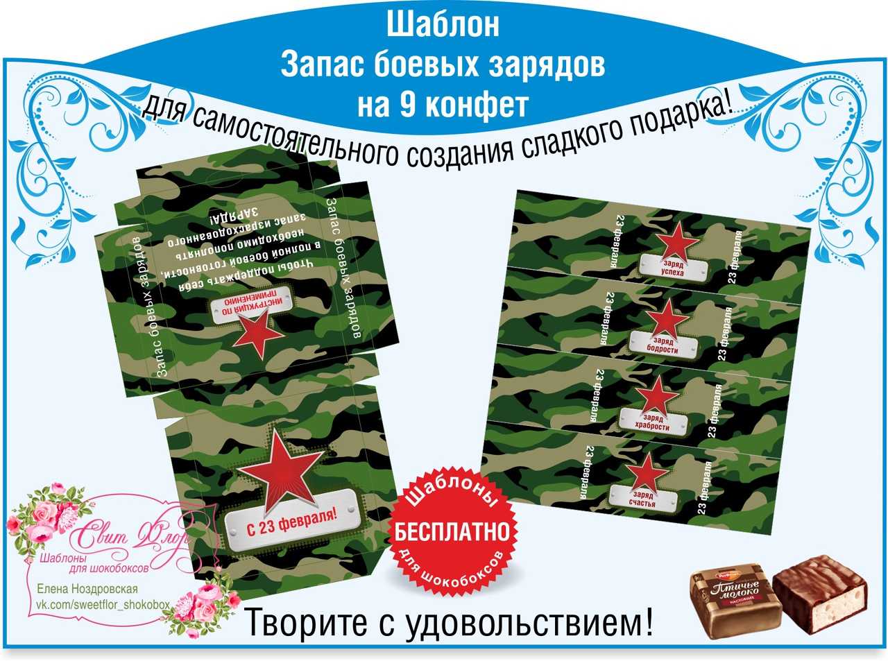 Только официальные ссылки на магазин в даркнет тор