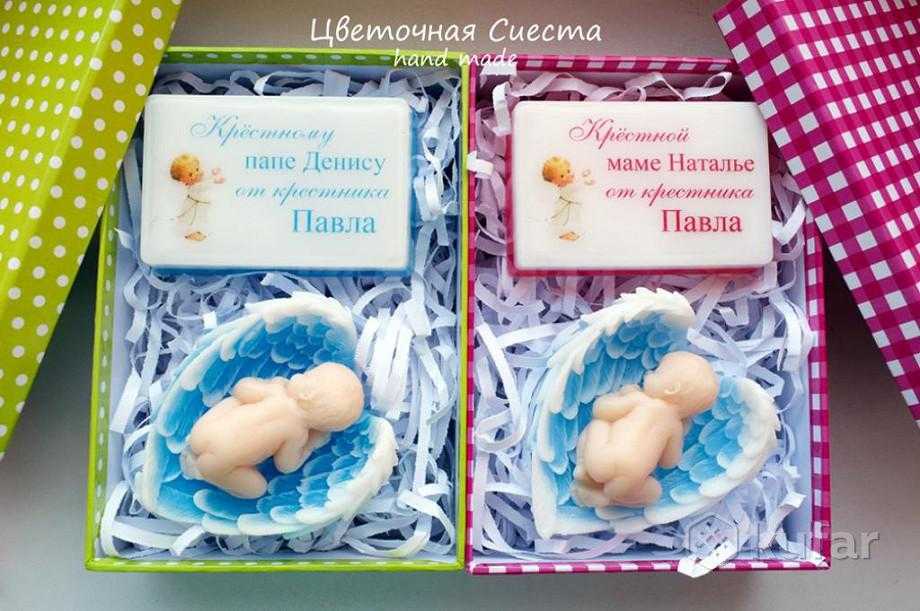 Подарки крестным родителям на крестины: лучшие варианты и что нельзя преподносить