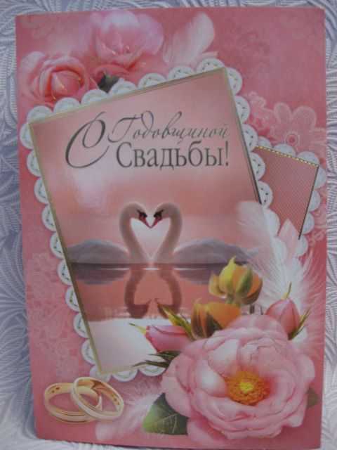 Самые красивые свадебные торты