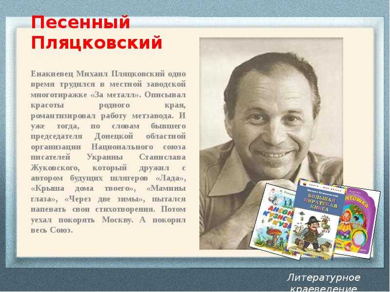 Сказка урок дружбы читать онлайн бесплатно