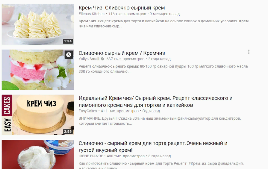 69 фото онлайн - Начинки для тортов с кремом чиз Тема: Торты Фисташковый крем чиз Торт с конфи и кремом чиз Бисквитный торт с кремом чиз Малиновый торт с кремом чиз Бисквитный медовик с клюквенным конфи Кокосово-вишнёвый торт с лимонным соусом Фисташковы