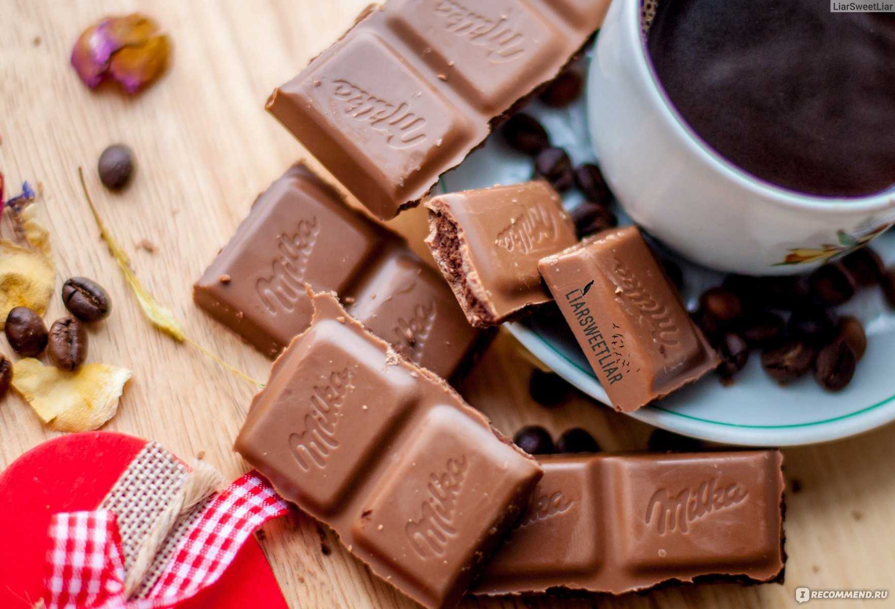 7chocolat - шоколатье.ру
