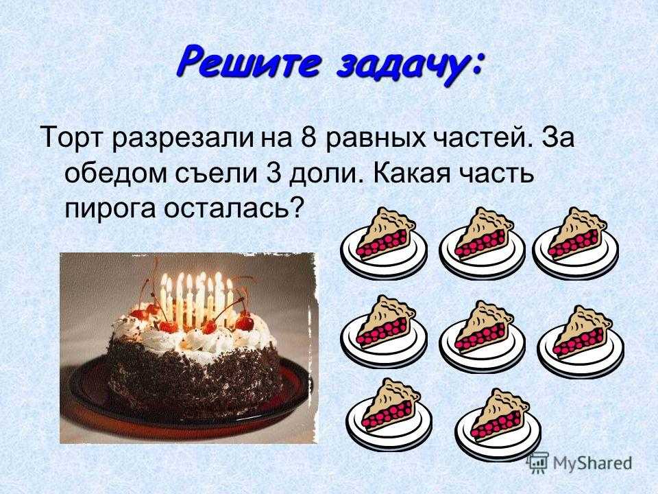 73 фото онлайн - Круглый торт Тема: Вкусняшки Красивые торты круглые Красивые торты круглые Украшение торта Торт кремовый голубой Торт круглый декор сверху Украшение торта три шоколада ягодами Торт круглый Торт красный бархат с кремчиз Основа для арта Му