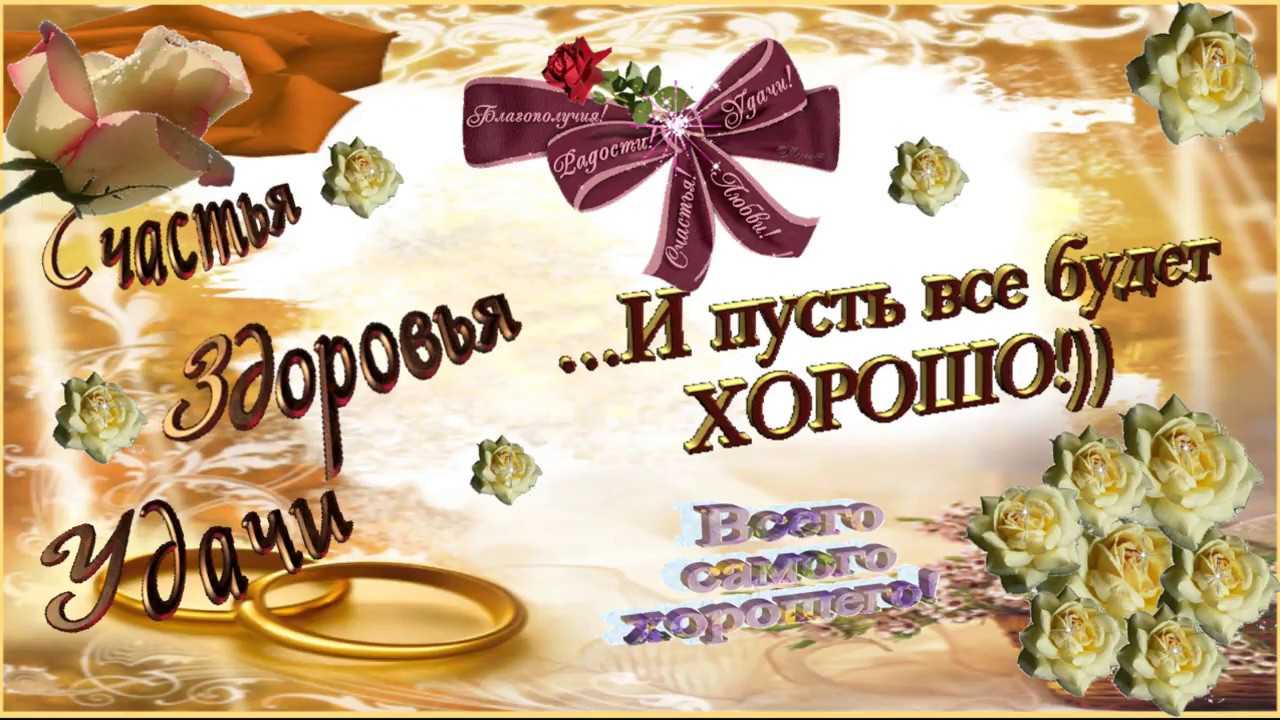Особенности тортов на бронзовую свадьбу и как украсить десерт — свадебный портал marry