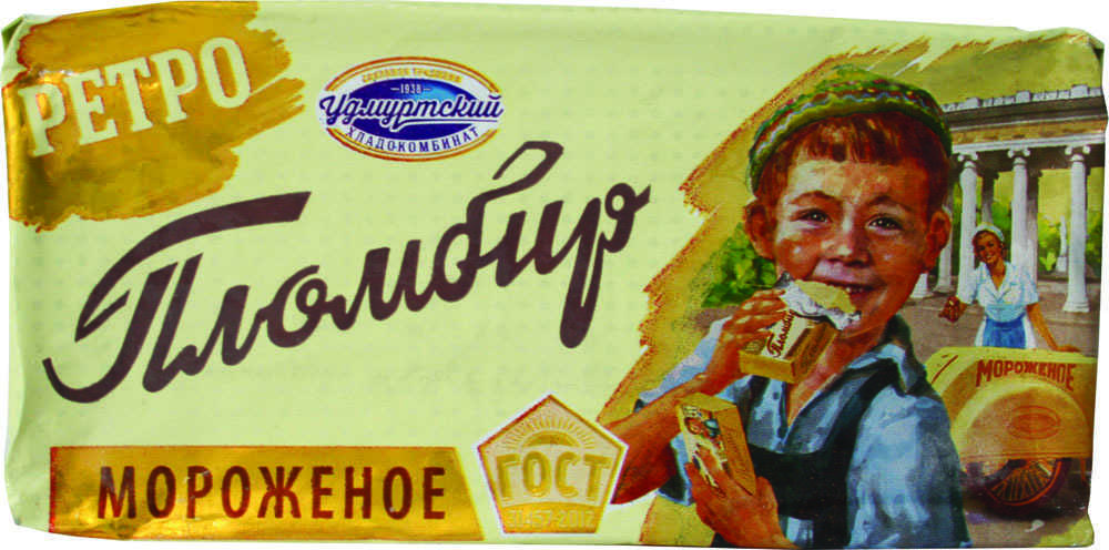 Выпущена миллиардная пачка молока "кубанская буренка"