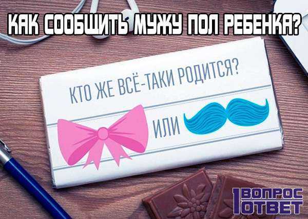 Гендерный торт рецепт с посыпкой внутри