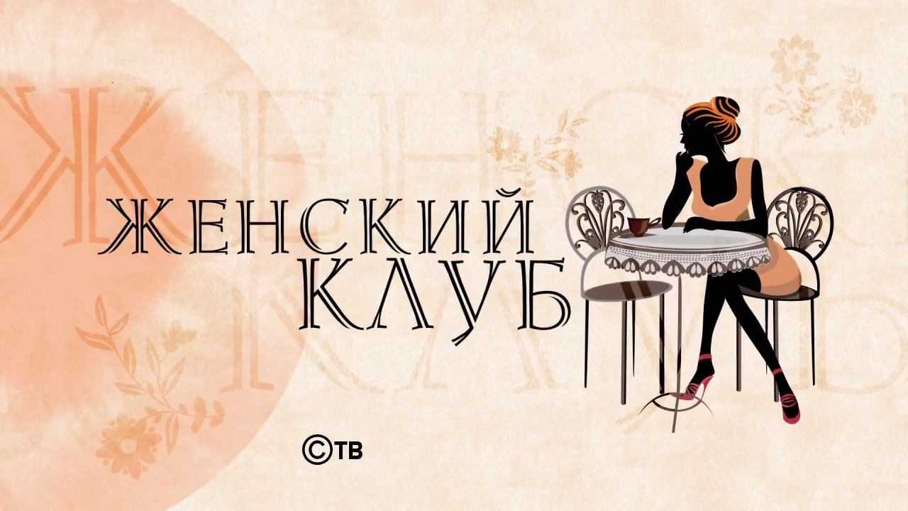 Украшение торта своими руками: 130 фото простых и красивых вариантов оформления. поэтапная инструкция, как украсить в домашних условиях