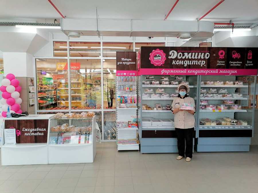 Торт "домино"