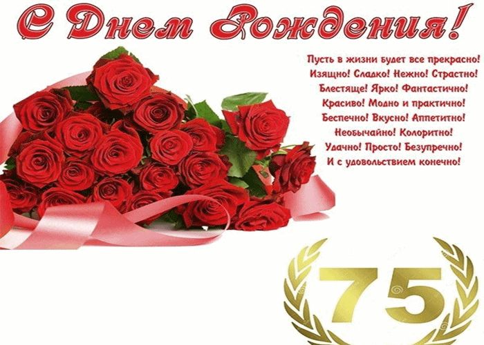 Варианты украшения торта мужчине на день рождение — советы специалистов
