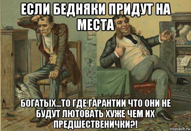 Что в составе чокопай