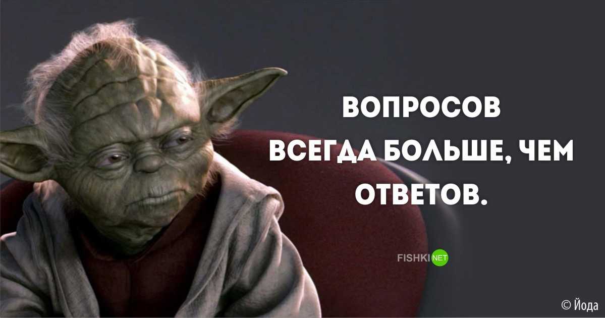 Викторина по теме кино с ответами