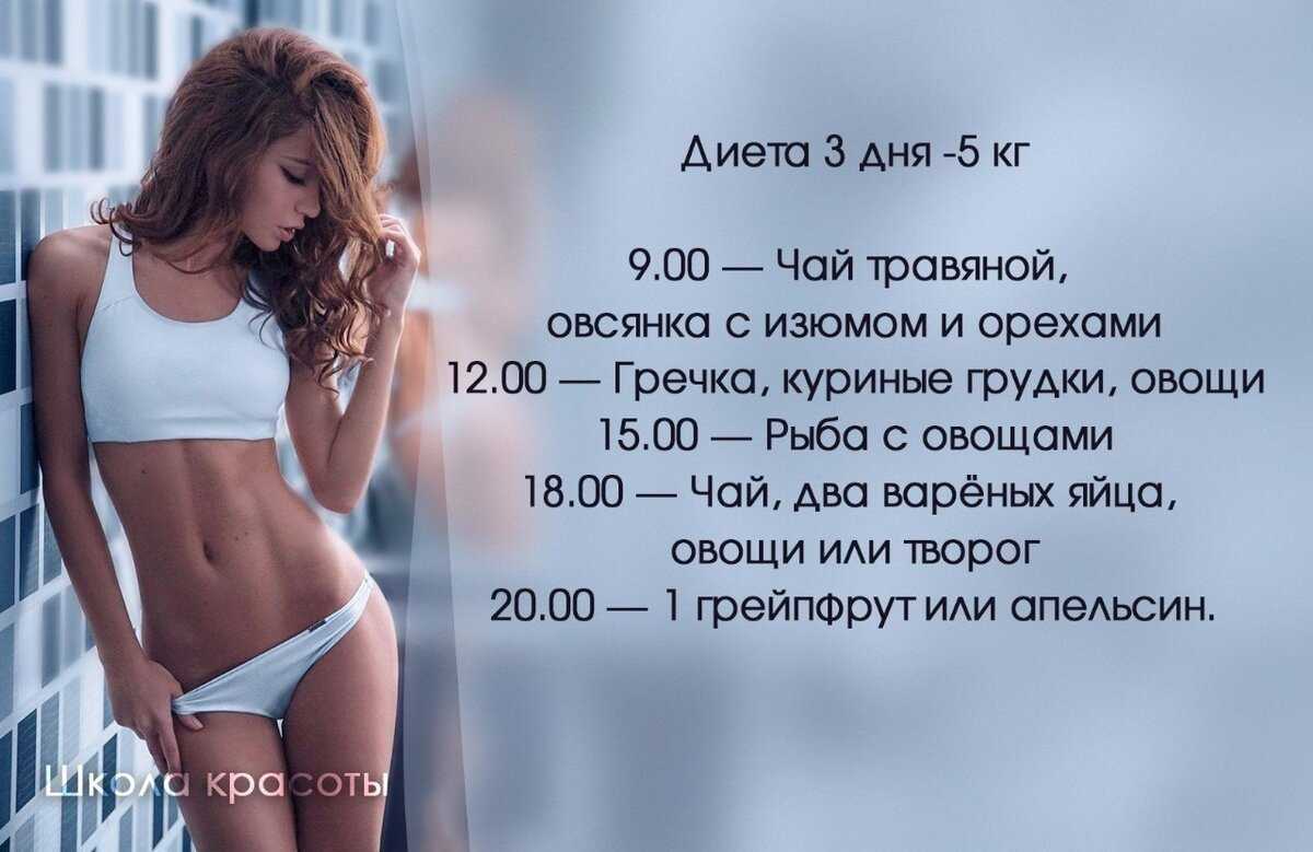 ???? фото ангелов в шоу victoria's secret - экспресс газета