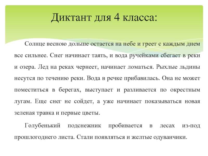 Как нарисовать маяк карандашом поэтапно для начинающих. как нарисовать маяк карандашом и красками. оформление с помощью карандашей