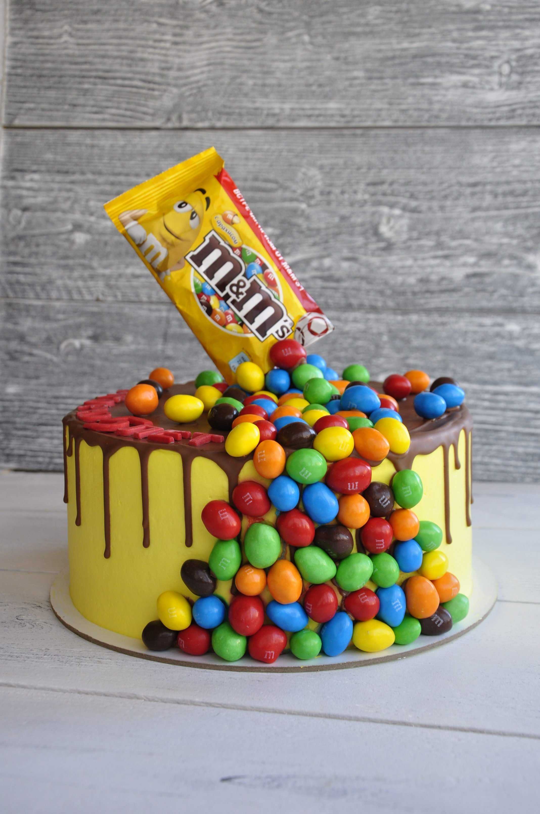Торт с «ммдемс» (m&ms) — 3 рецепта, как сделать и украсить детский торт своими руками