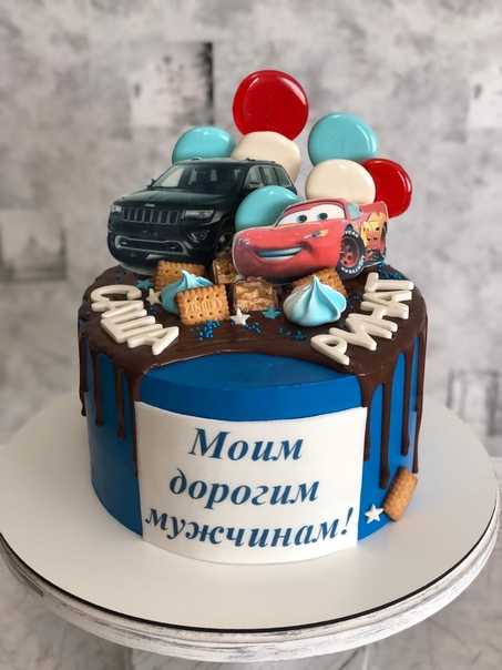 Торт на бумажную годовщину (2 года свадьбы)