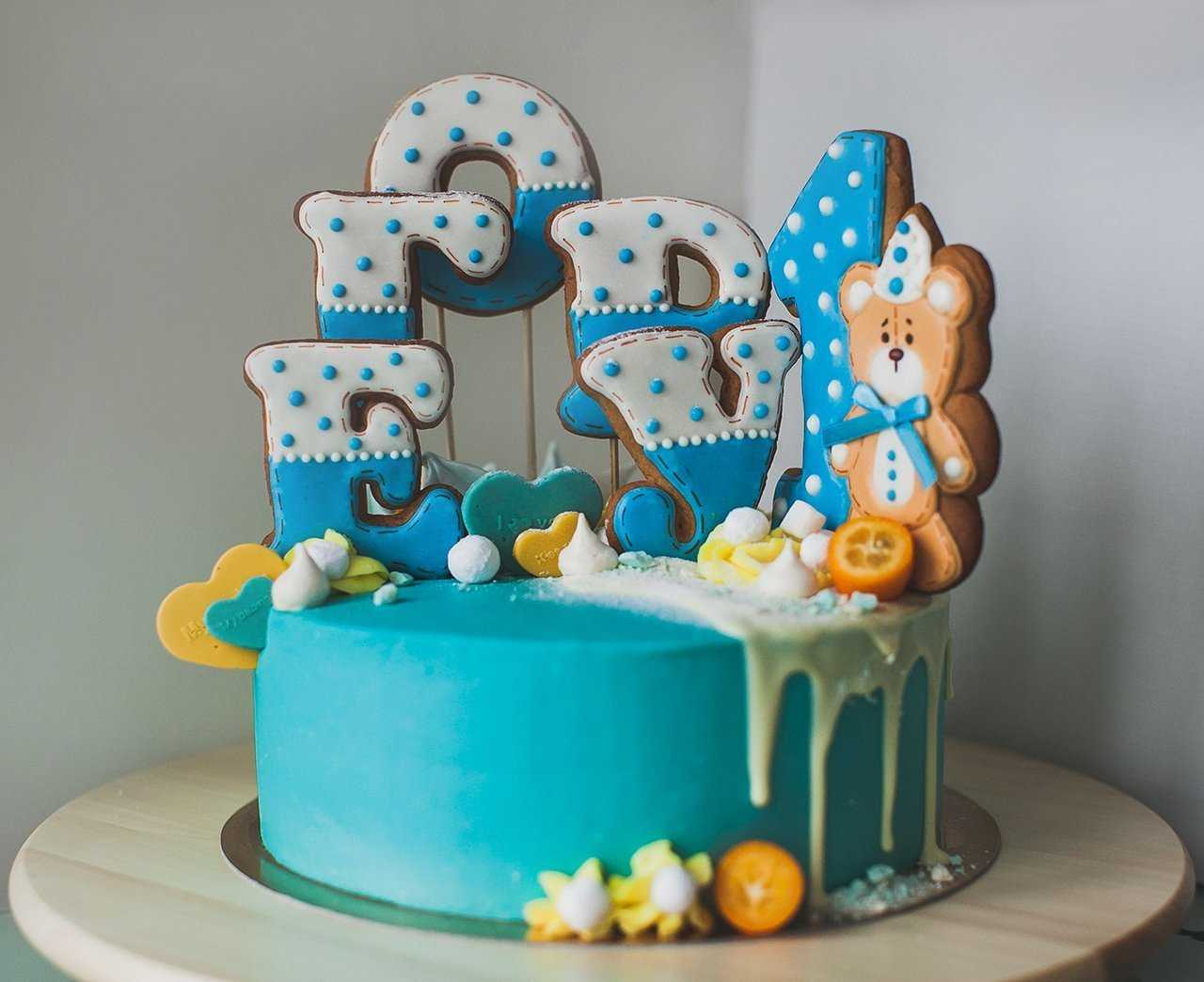 Торт лунтик и его друзья... сюжет из мультка..."лунный гость" - торты, капкейки, пирожные, сладости   из мастики - страна мам