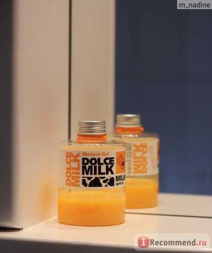 Dolce milk (дольче милк) бальзам для губ и помада – отзывы
