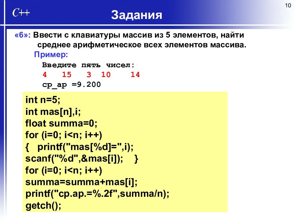 Гликемический индекс шоколада: горького 70, 75, 80, 85, 90 процентного и молочного