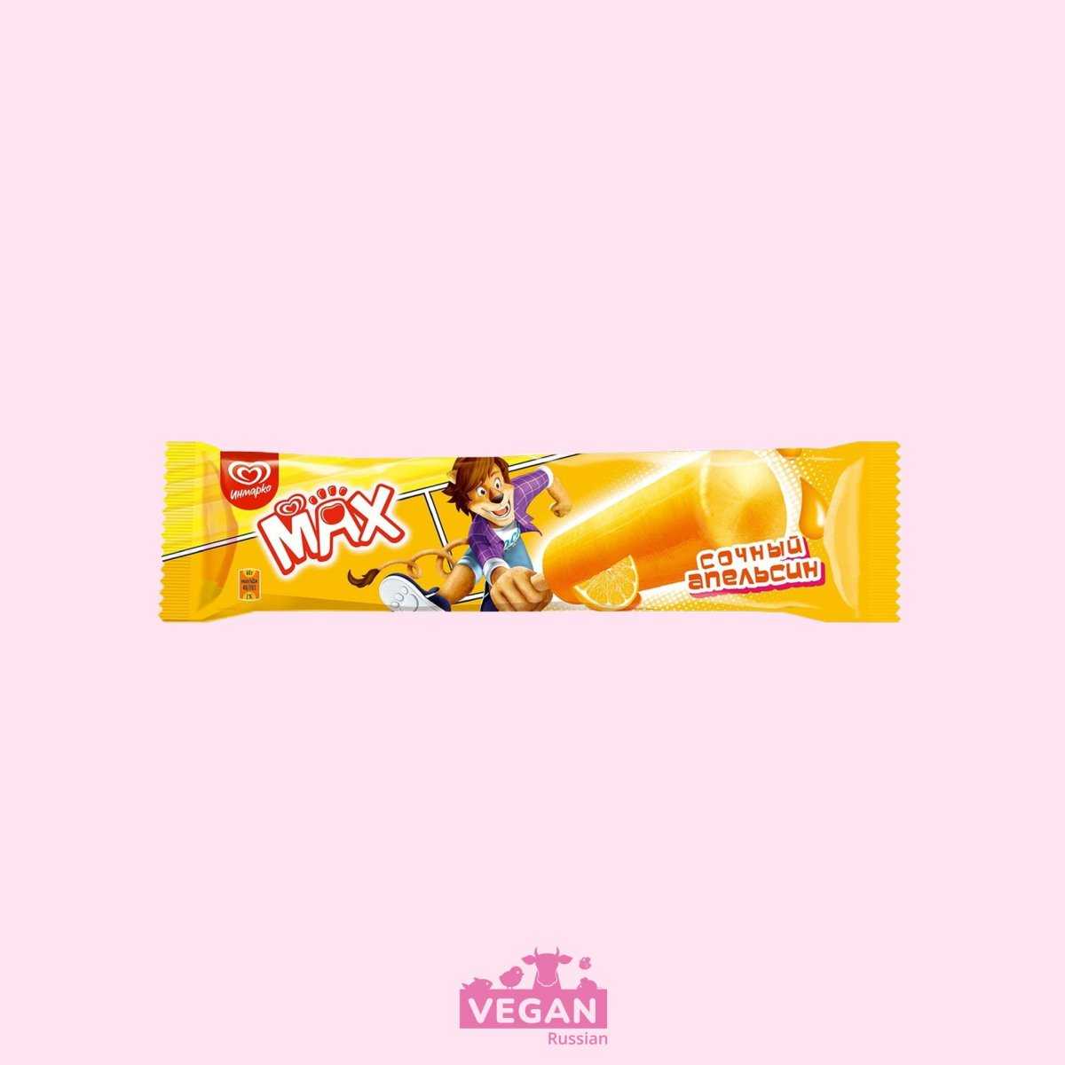 Мороженое «максибон» от nestle: вкус детства - ™📟 начало 2000-х ностальгия