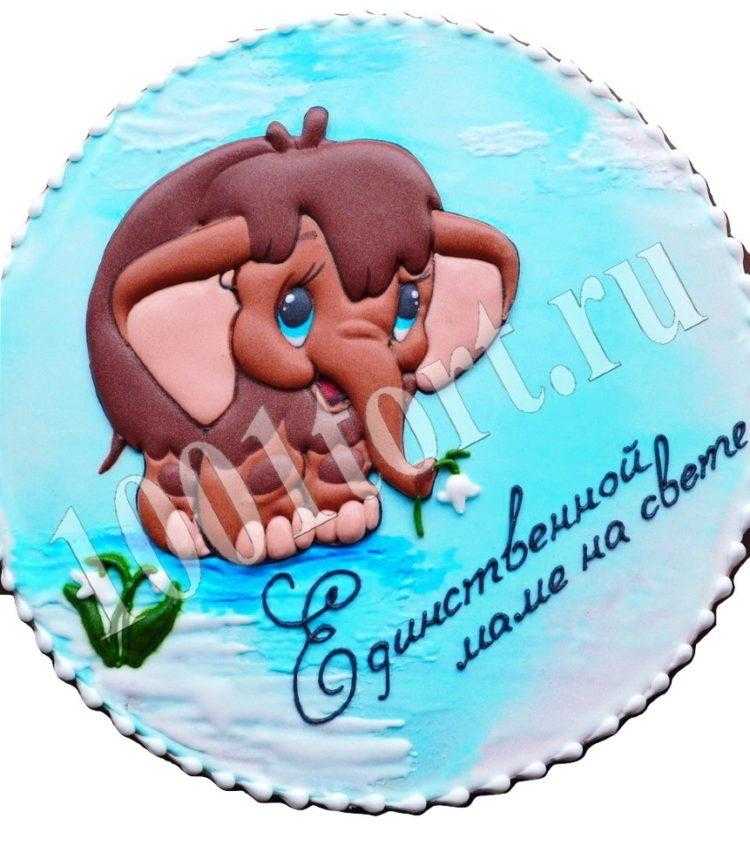 Единственной маме на свете картинка