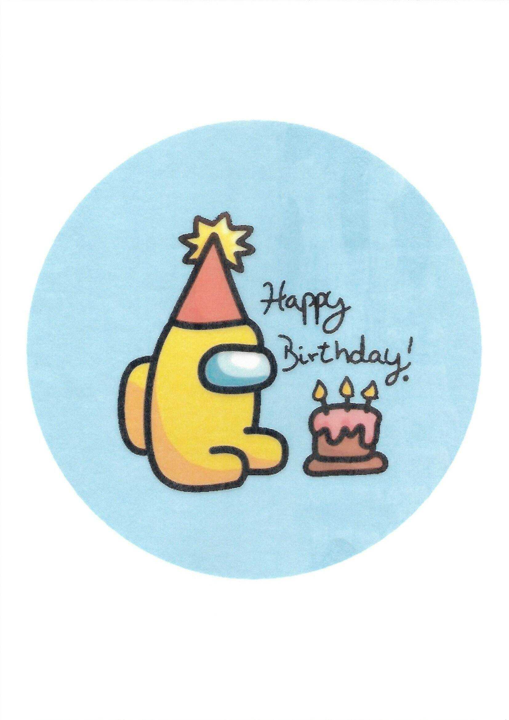 Торт амонг ас на день рождения мальчику и картинка для печати
