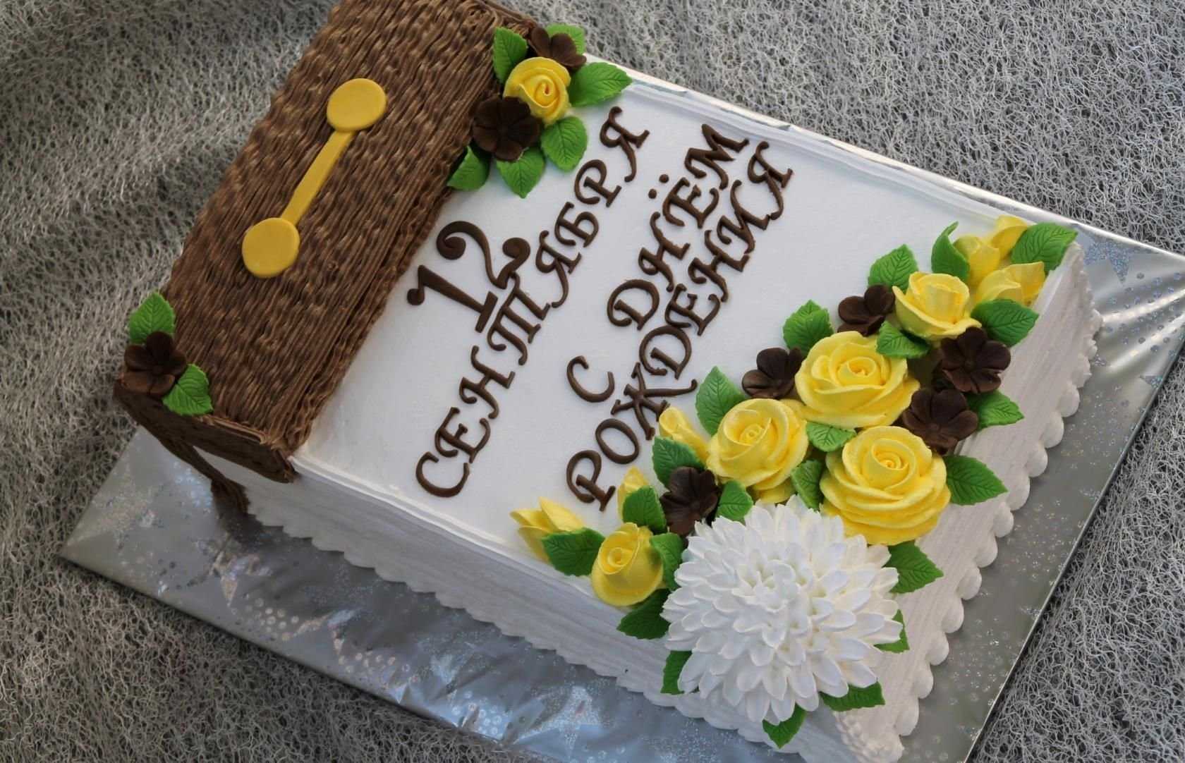 Торт Для Мужчины С Цветами