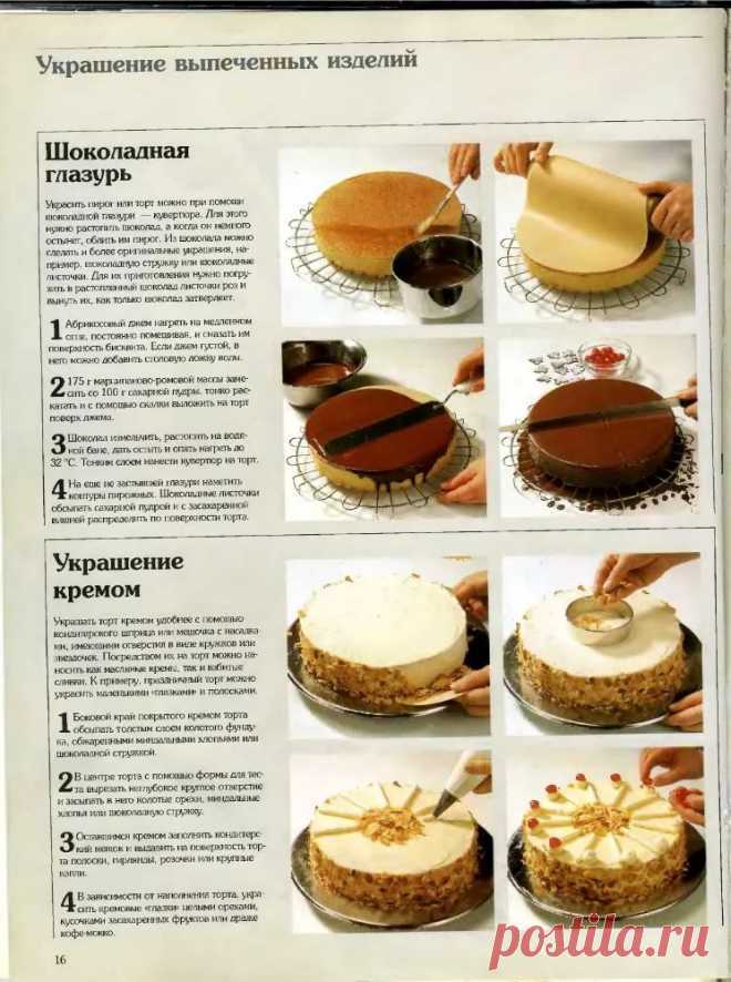 60 фото онлайн - Торт шляпа женская Тема: Торты Шляпка для девочки тортик Торт в виде шляпы Торт в виде женской шляпки Торт в виде женской шляпки Торт Дамская шляпка Торт в виде шляпы Торт Дамская шляпка Торт шляпа Торт в виде шляпы Тортик в виде шляпки