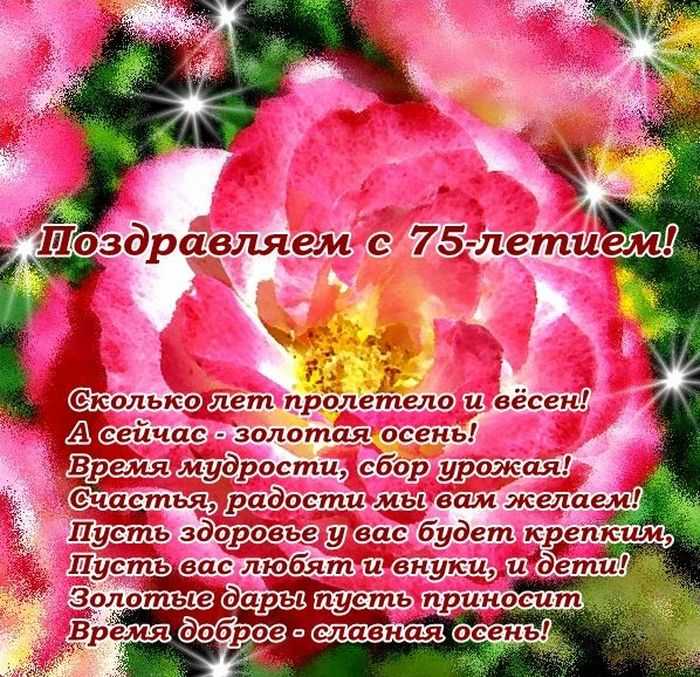 Торт для мужчины – 7 рецептов