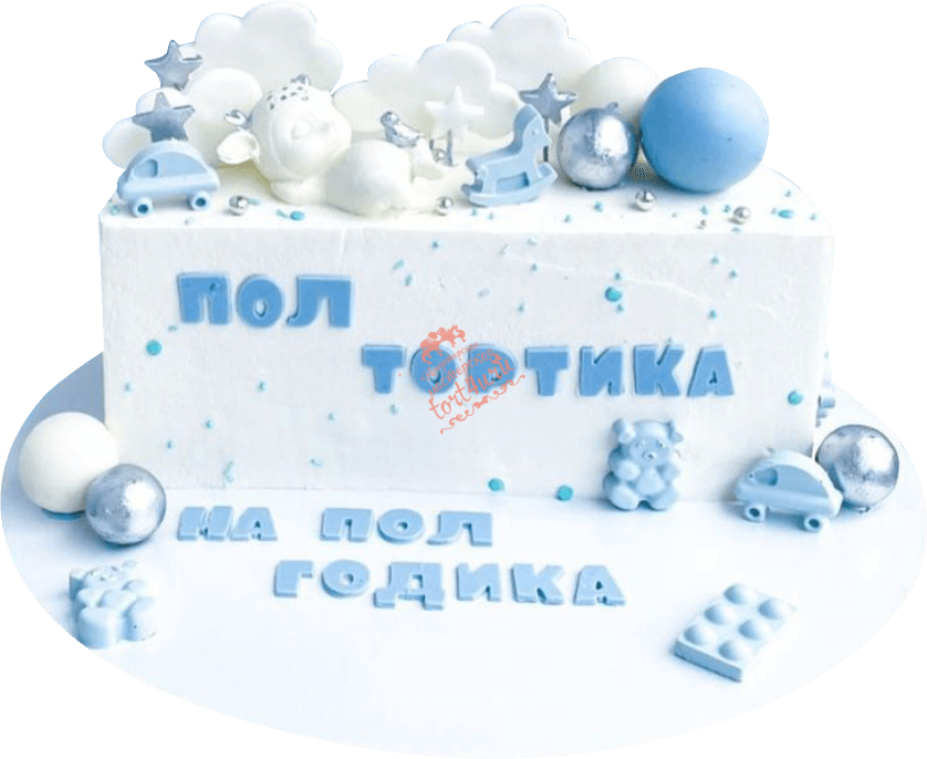 Поздравления на полгодика мальчику | pzdb.ru - поздравления на все случаи жизни