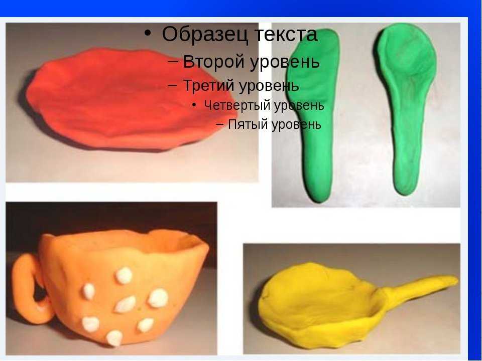 Как слепить посуду из пластилина поэтапно: как слепить тарелку детям поэтапно? как сделать чайник для кукол? лепка других поделок своими руками – всё о детях – беременность, воспитание, уроки для детей