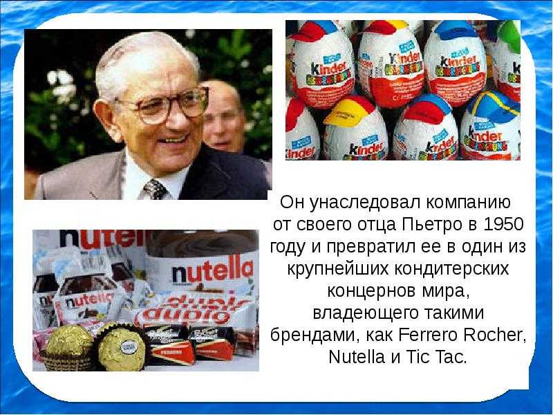Киндер шоколад для детей: вред или польза? мнение шоколад.тудей