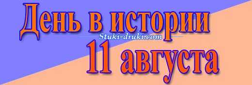 О каких алюминиевых огурцах и какой восьмикласснице пел виктор цой? к 55-летию со дня рождения лидера группы кино
